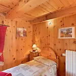 La Tea Di Heidi